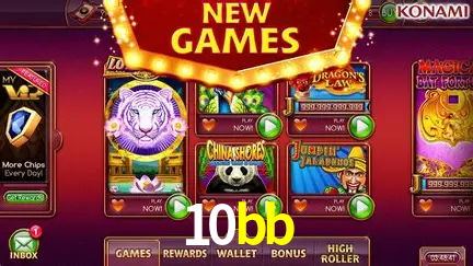 Plushie Frenzy Slot - PG Soft Game